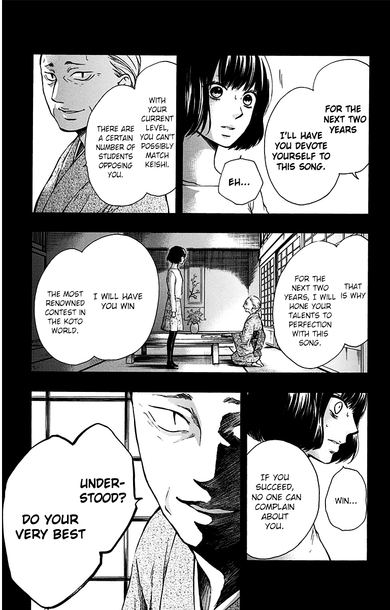 Read Kono Oto Tomare! Manga Online