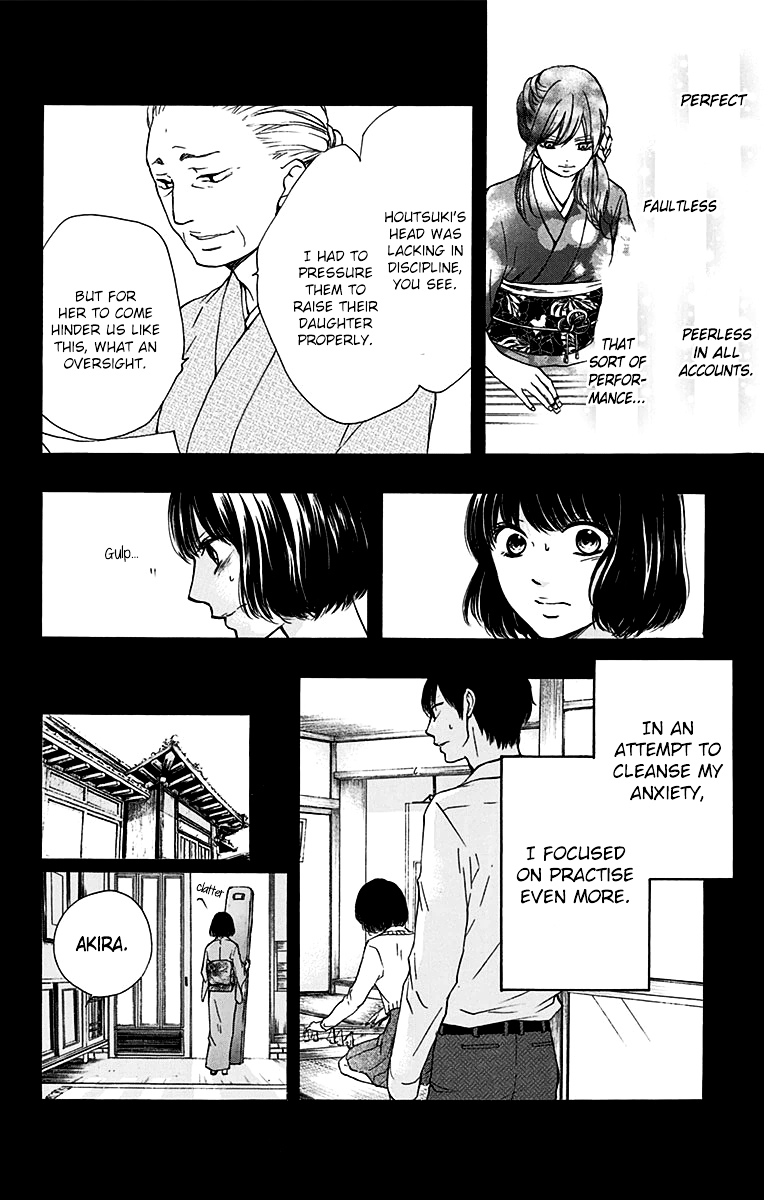 Read Kono Oto Tomare! Manga Online