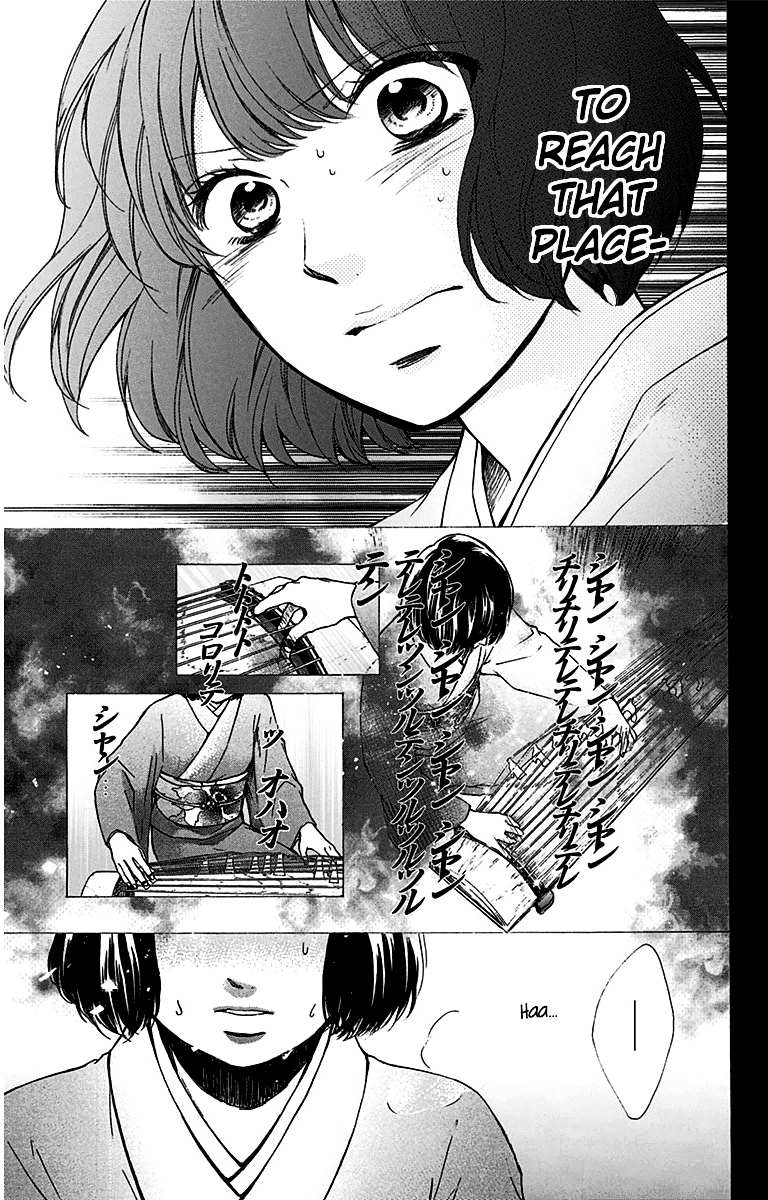 Read Kono Oto Tomare! Manga Online