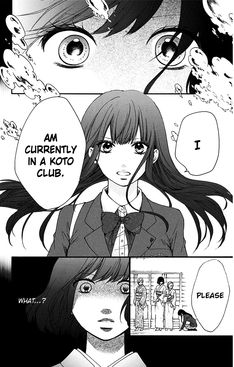 Read Kono Oto Tomare! Manga Online