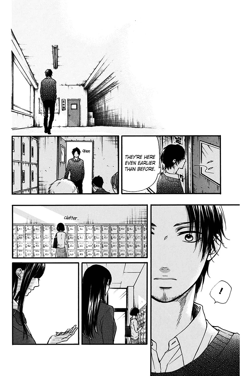 Read Kono Oto Tomare! Manga Online
