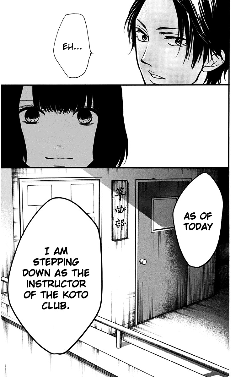 Read Kono Oto Tomare! Manga Online