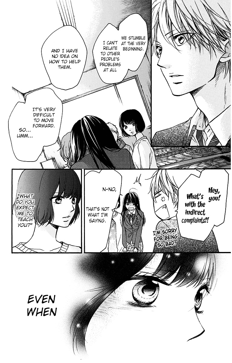 Read Kono Oto Tomare! Manga Online