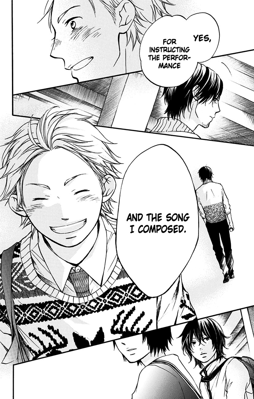 Read Kono Oto Tomare! Manga Online
