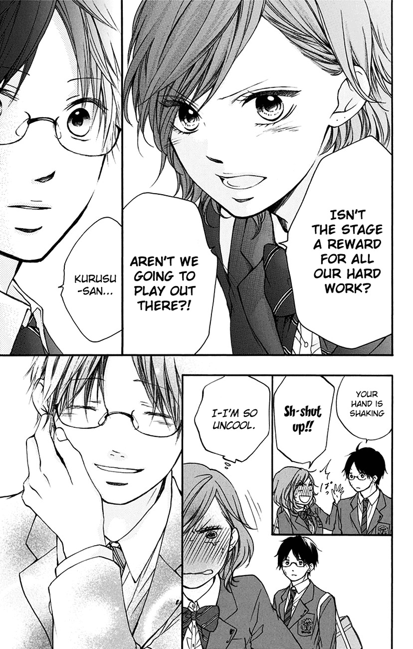 Read Kono Oto Tomare! Manga Online