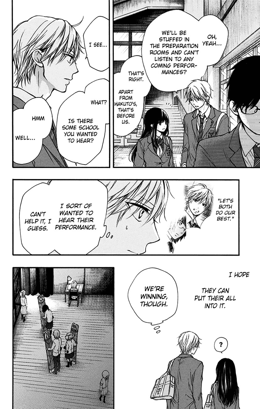 Read Kono Oto Tomare! Manga Online
