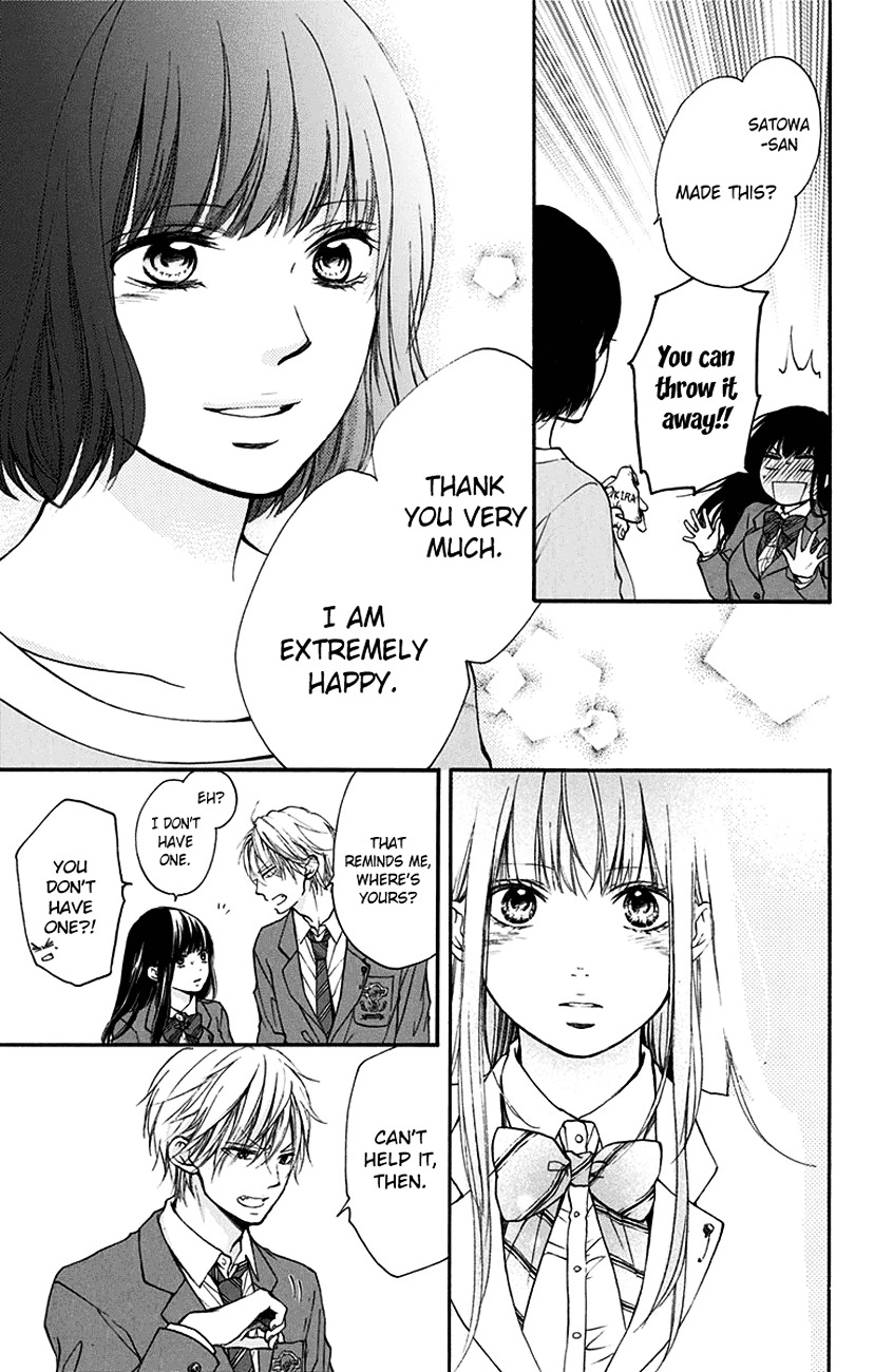 Read Kono Oto Tomare! Manga Online