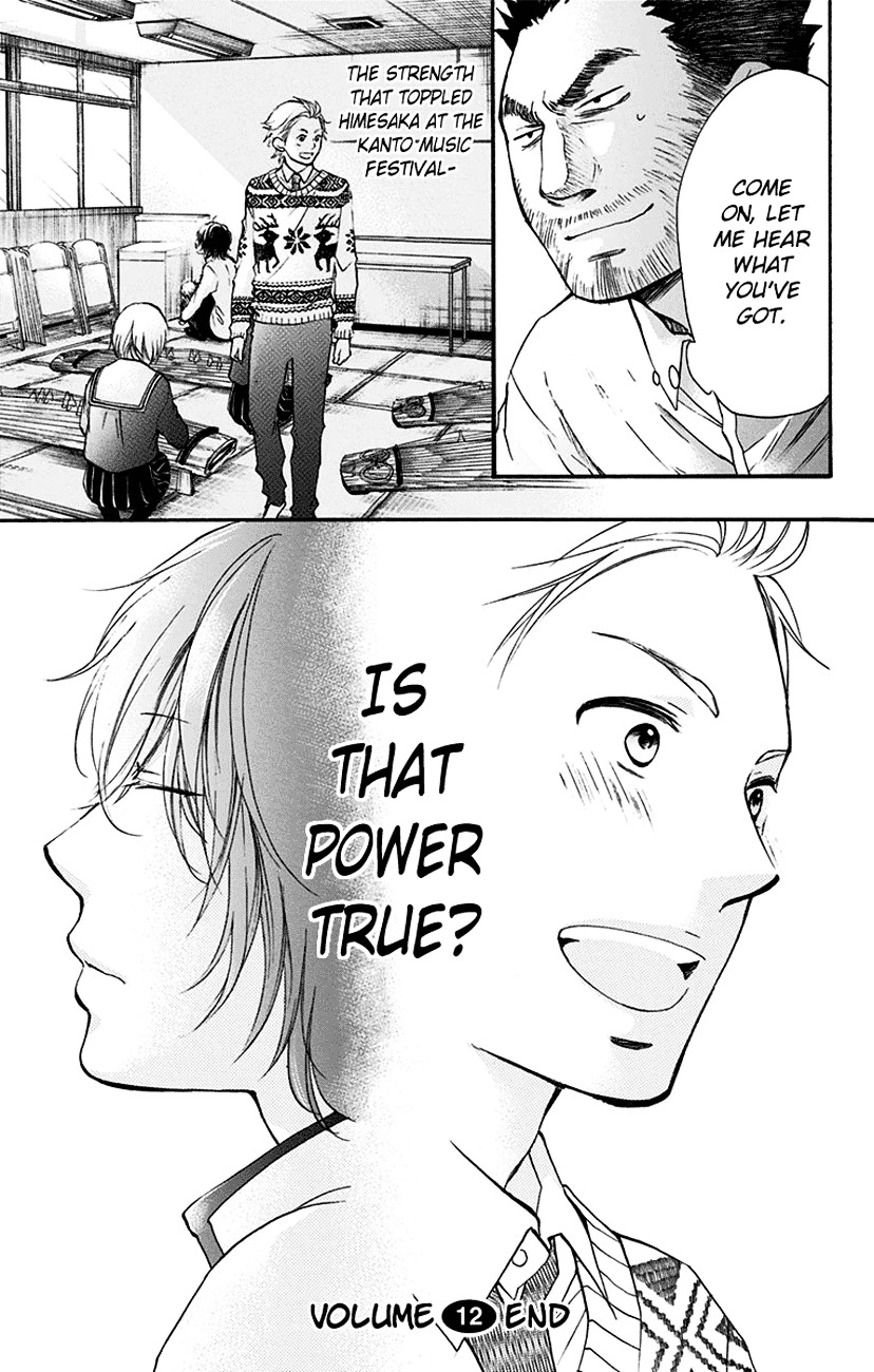 Read Kono Oto Tomare! Manga Online