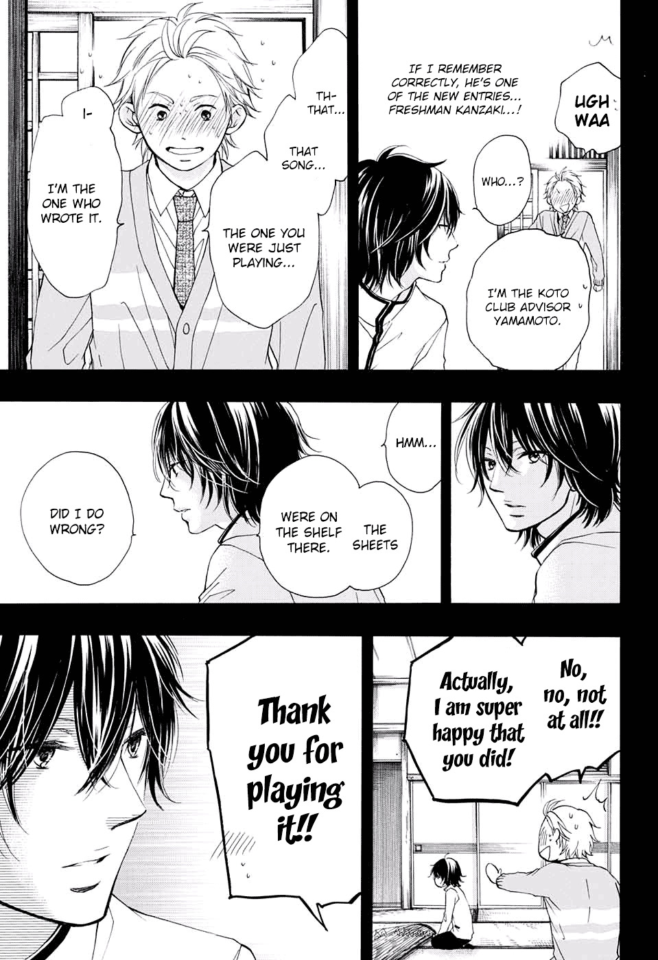 Read Kono Oto Tomare! Manga Online