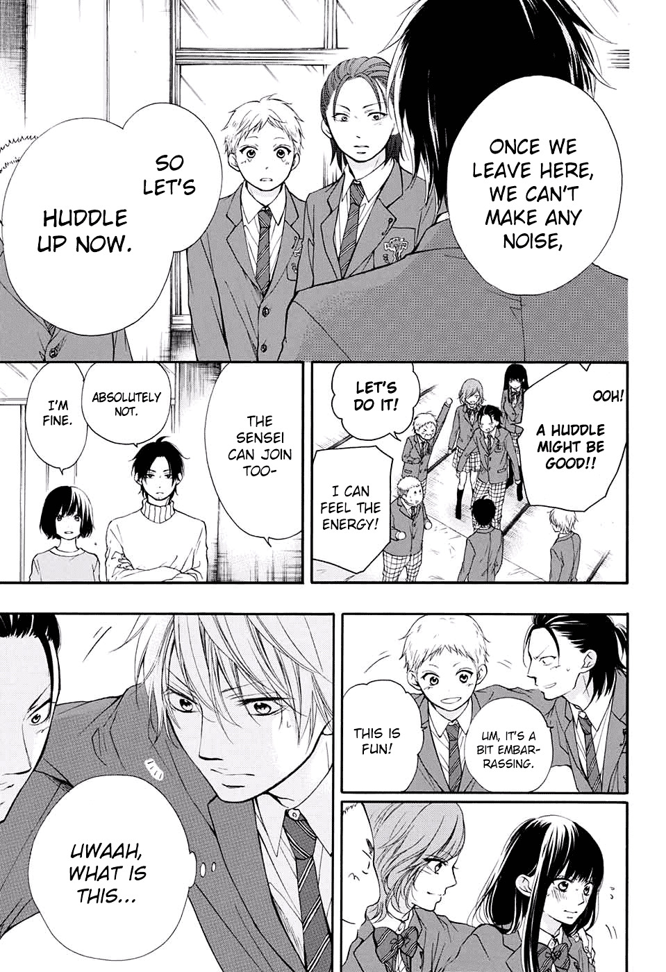Read Kono Oto Tomare! Manga Online