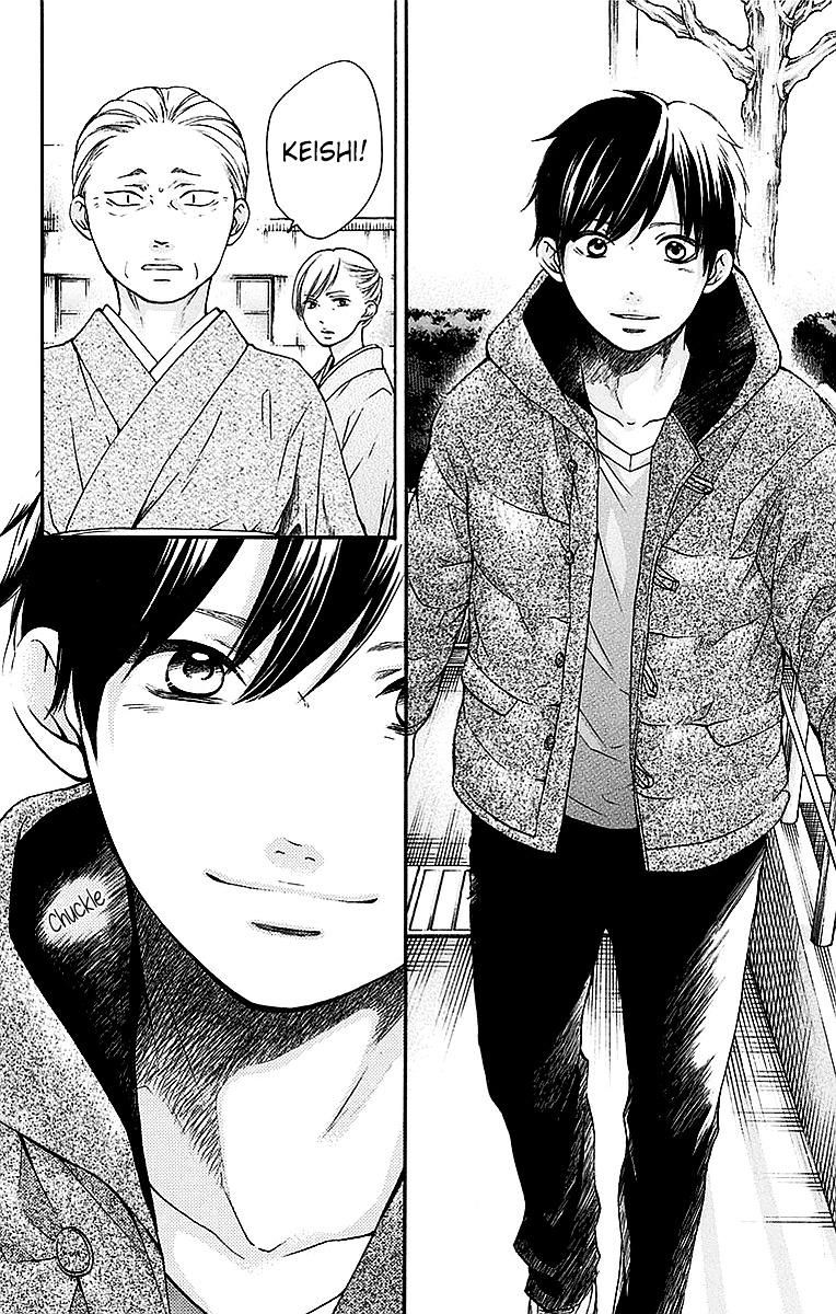 Read Kono Oto Tomare! Manga Online