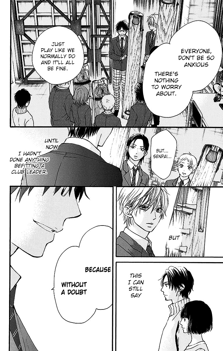 Read Kono Oto Tomare! Manga Online
