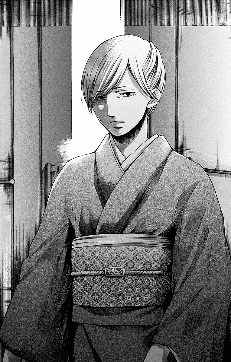 Read Kono Oto Tomare! Manga Online