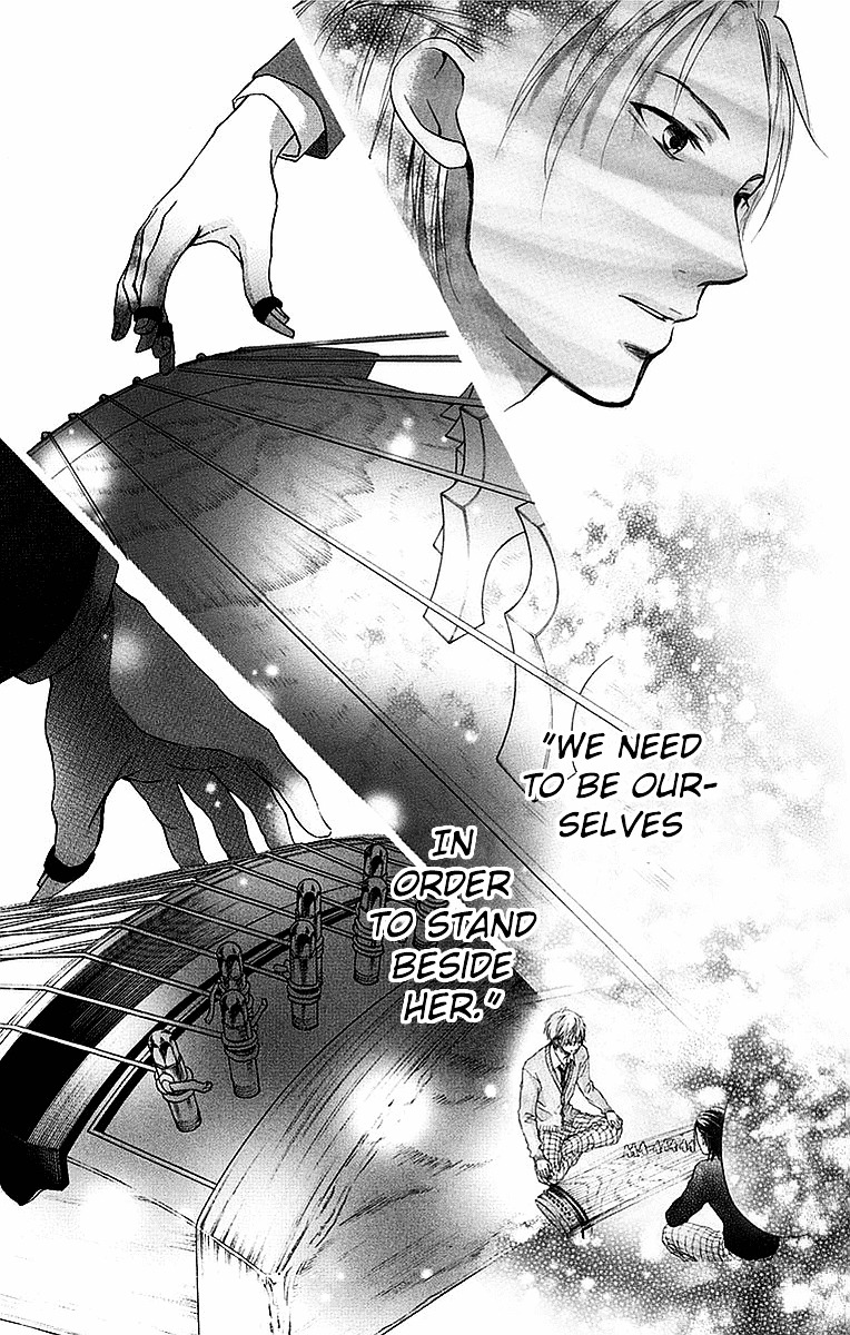 Read Kono Oto Tomare! Manga Online