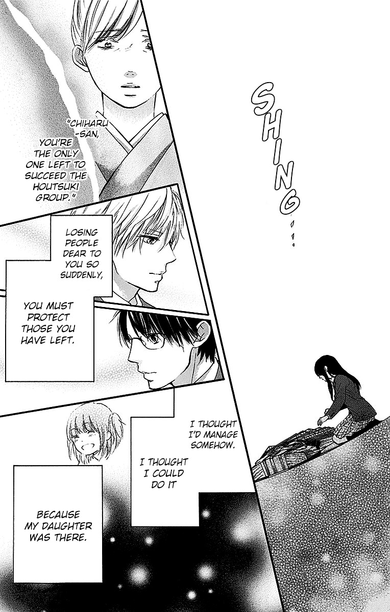 Read Kono Oto Tomare! Manga Online