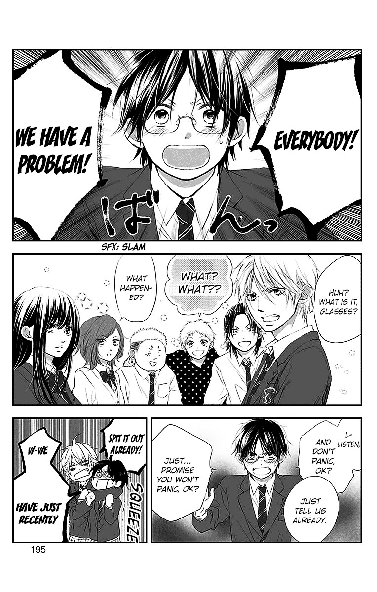 Read Kono Oto Tomare! Manga Online