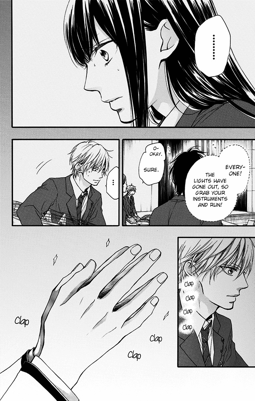 Read Kono Oto Tomare! Manga Online