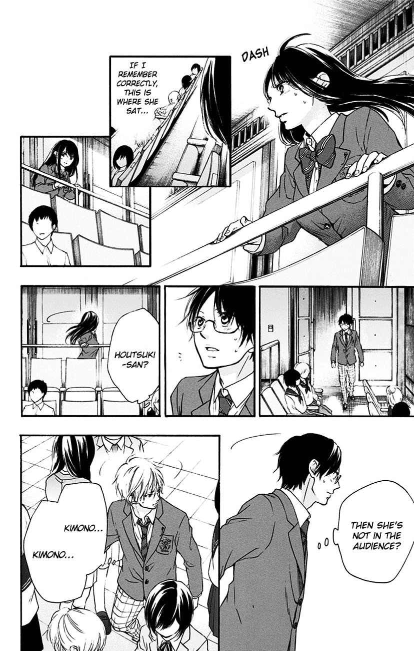 Read Kono Oto Tomare! Manga Online
