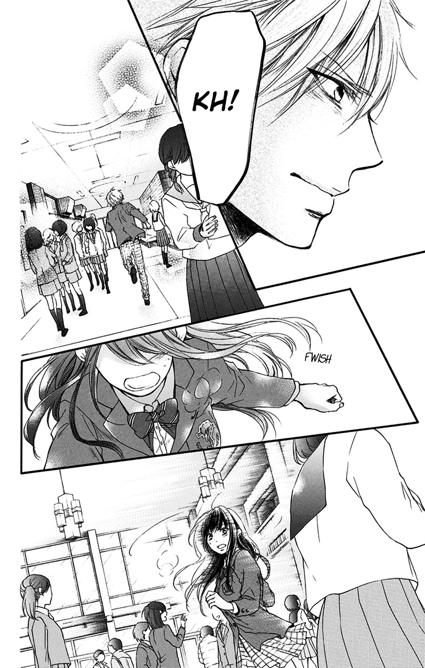 Read Kono Oto Tomare! Manga Online
