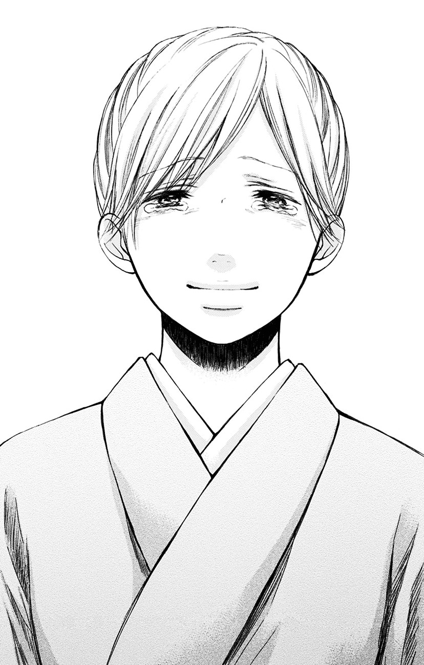 Read Kono Oto Tomare! Manga Online
