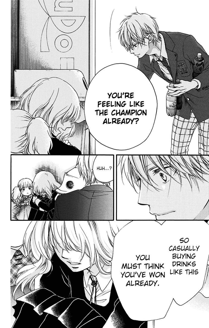 Read Kono Oto Tomare! Manga Online