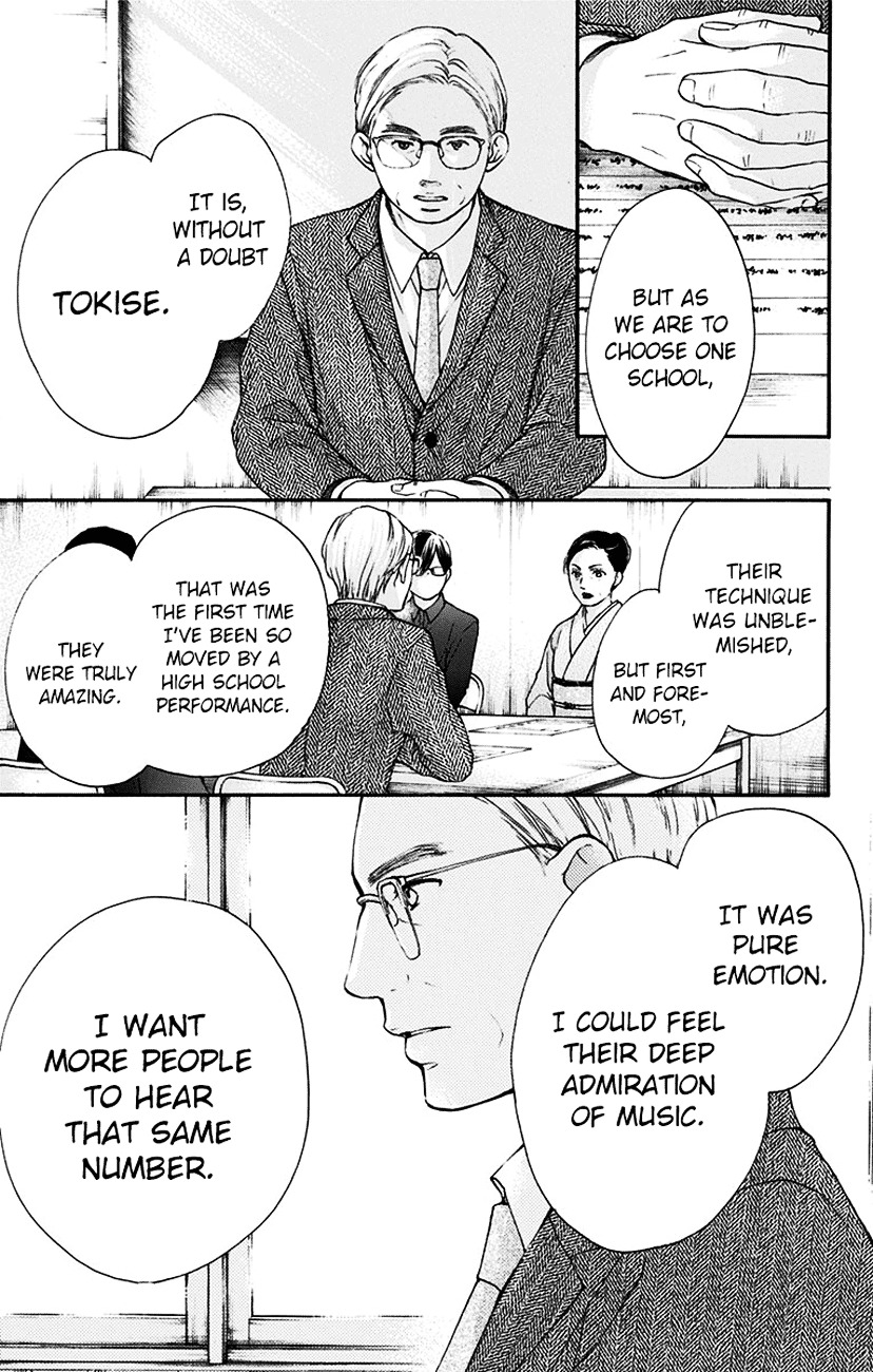 Read Kono Oto Tomare! Manga Online