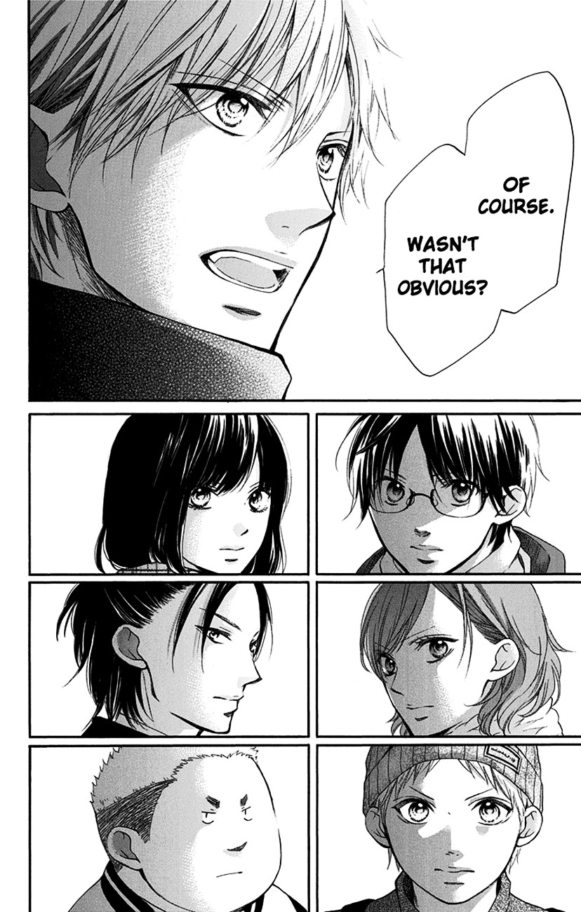 Read Kono Oto Tomare! Manga Online