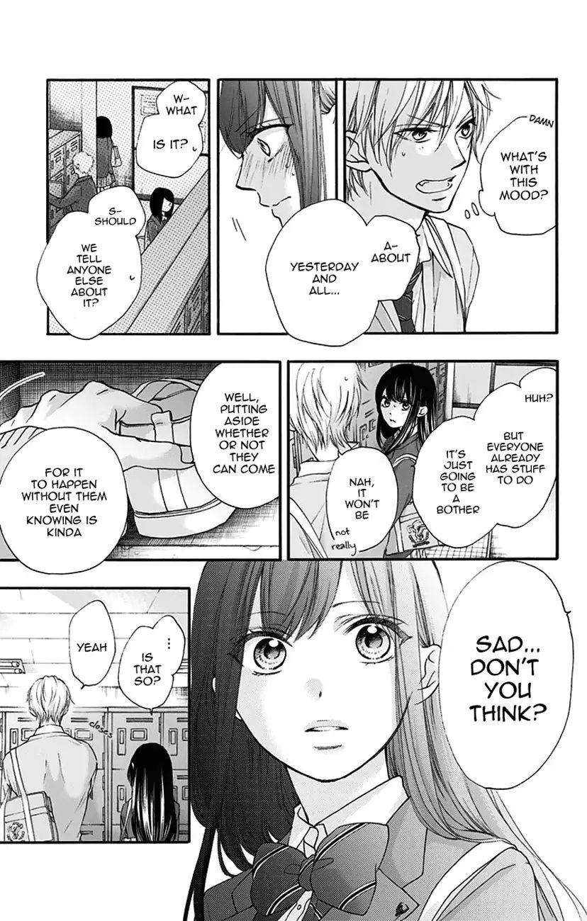 Read Kono Oto Tomare! Manga Online