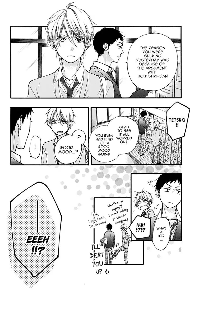 Read Kono Oto Tomare! Manga Online