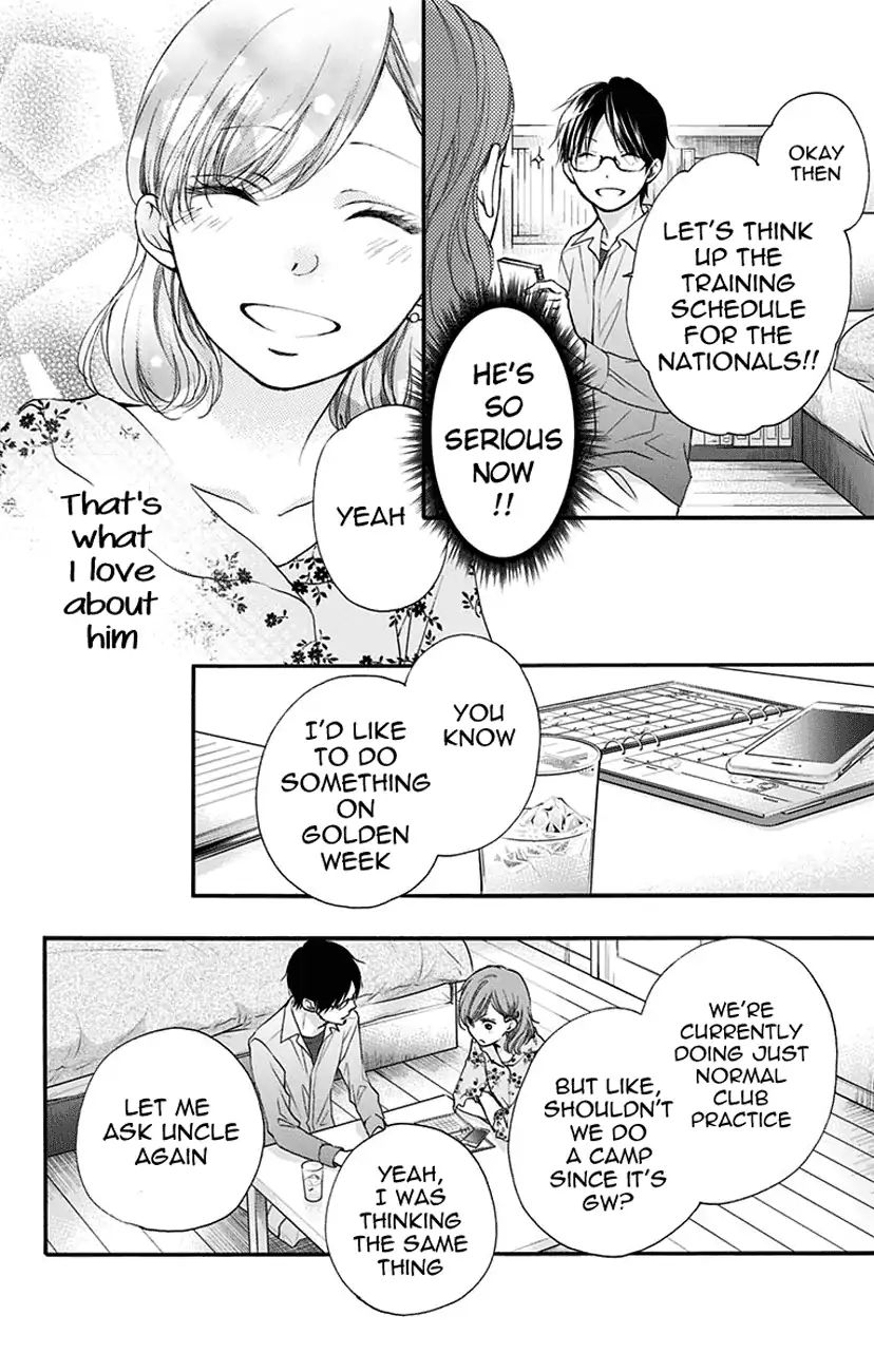 Read Kono Oto Tomare! Manga Online