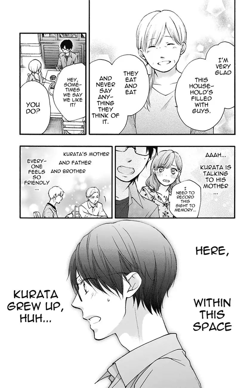 Read Kono Oto Tomare! Manga Online