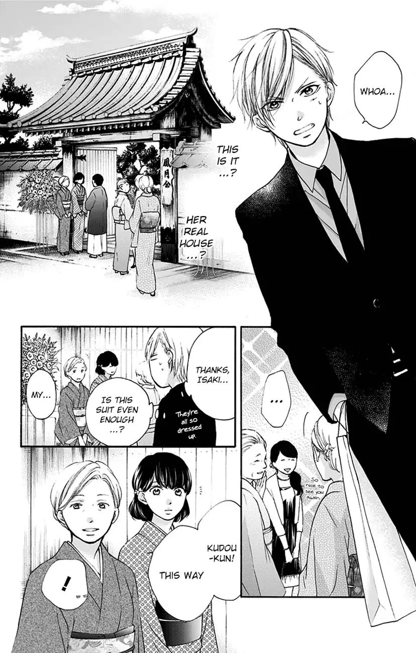 Read Kono Oto Tomare! Manga Online