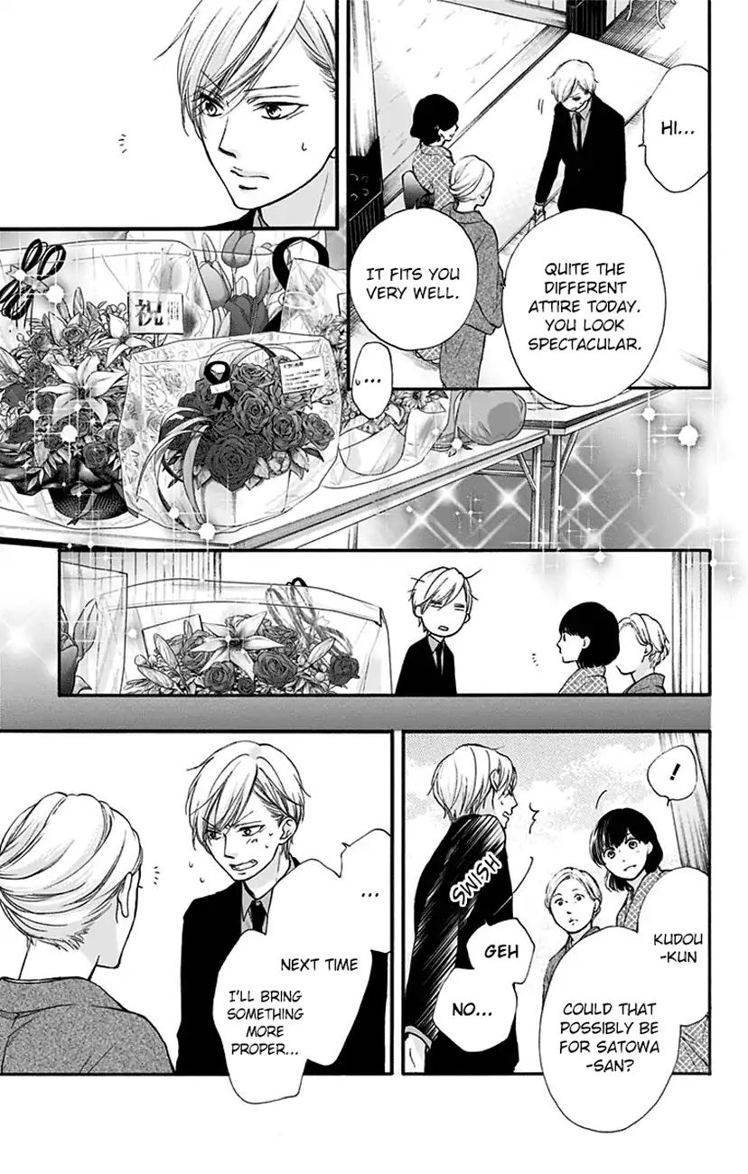 Read Kono Oto Tomare! Manga Online