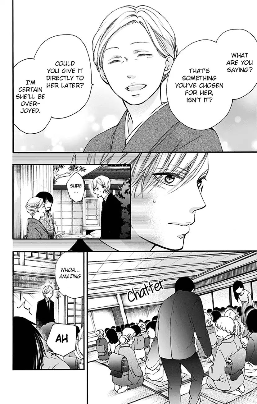 Read Kono Oto Tomare! Manga Online