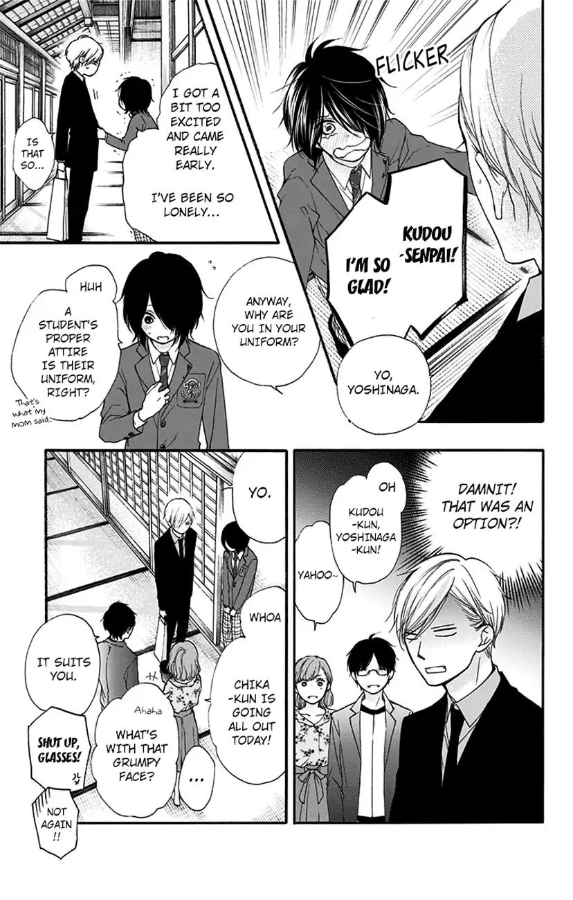 Read Kono Oto Tomare! Manga Online