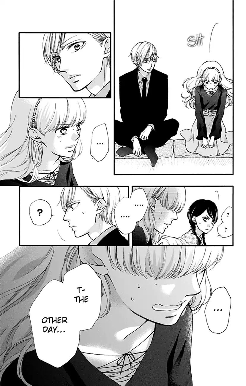 Read Kono Oto Tomare! Manga Online