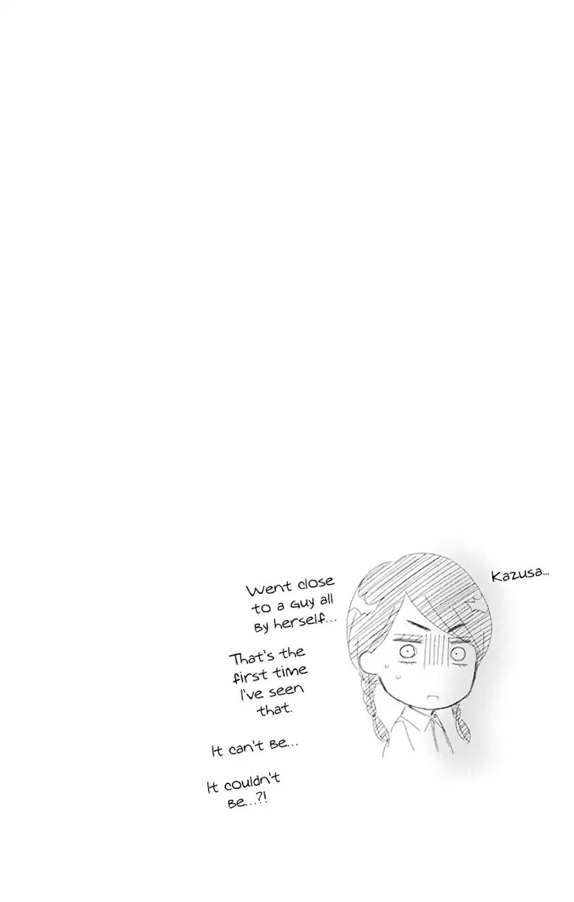 Read Kono Oto Tomare! Manga Online