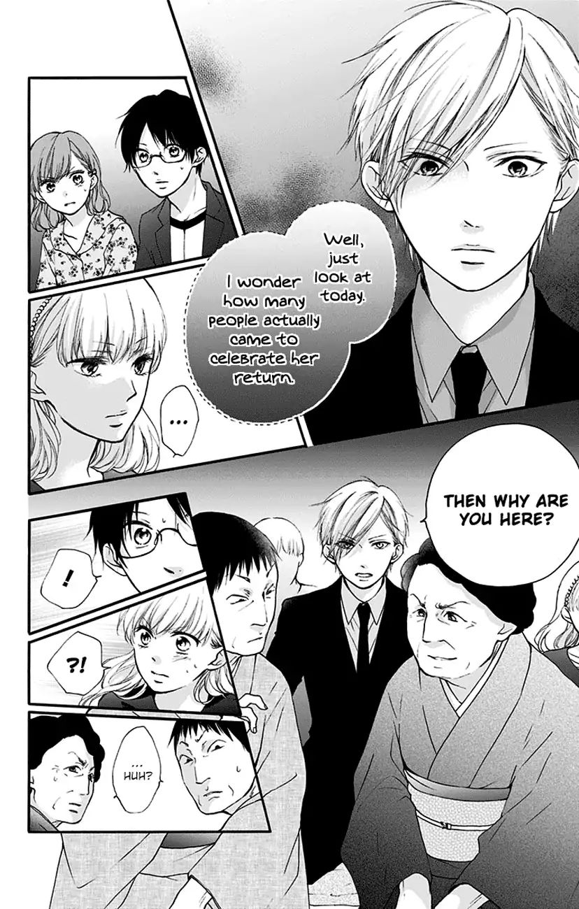 Read Kono Oto Tomare! Manga Online
