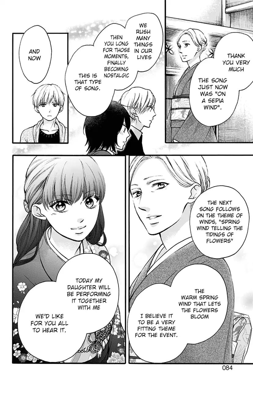 Read Kono Oto Tomare! Manga Online