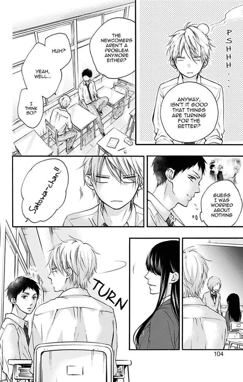 Read Kono Oto Tomare! Manga Online