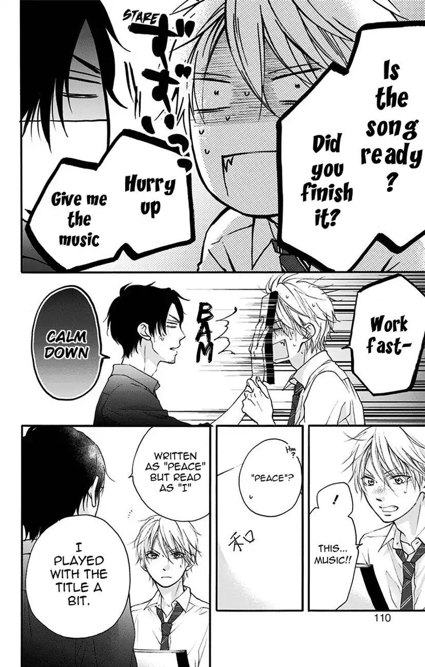 Read Kono Oto Tomare! Manga Online