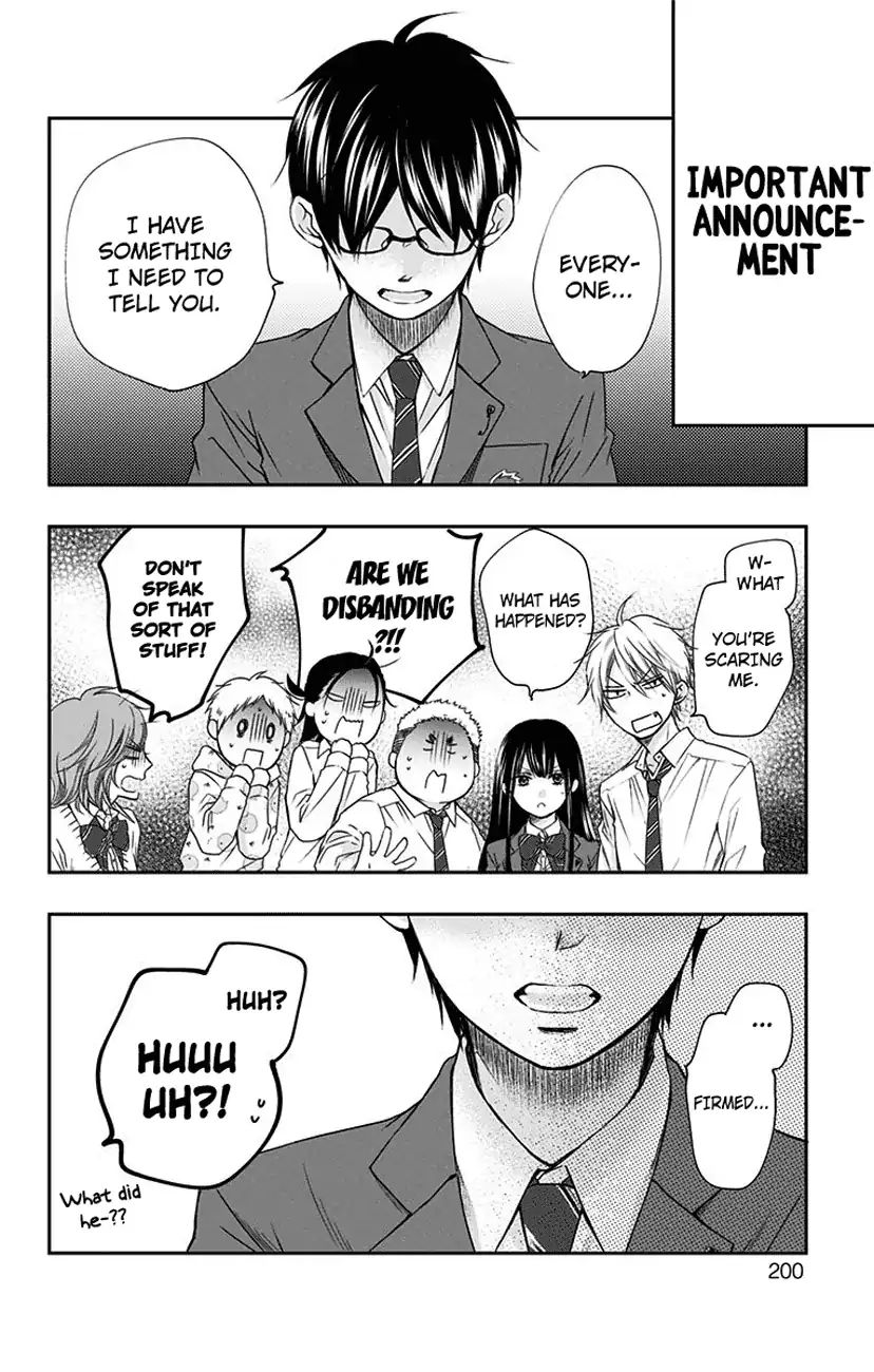 Read Kono Oto Tomare! Manga Online
