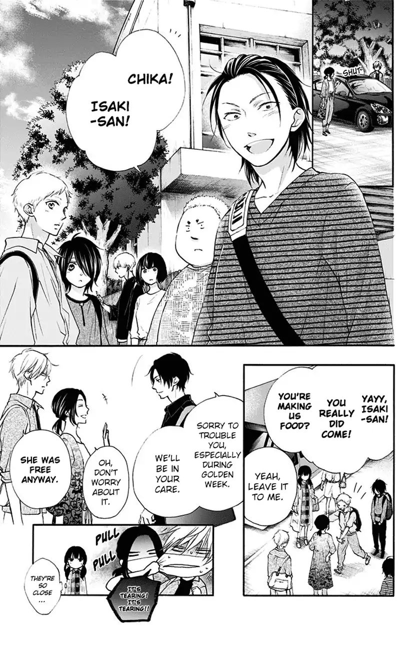 Read Kono Oto Tomare! Manga Online