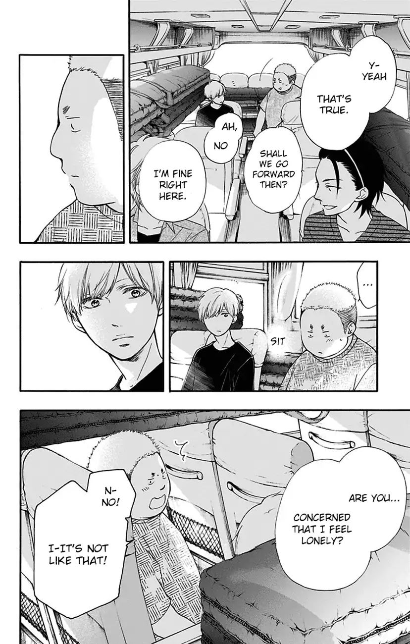 Read Kono Oto Tomare! Manga Online