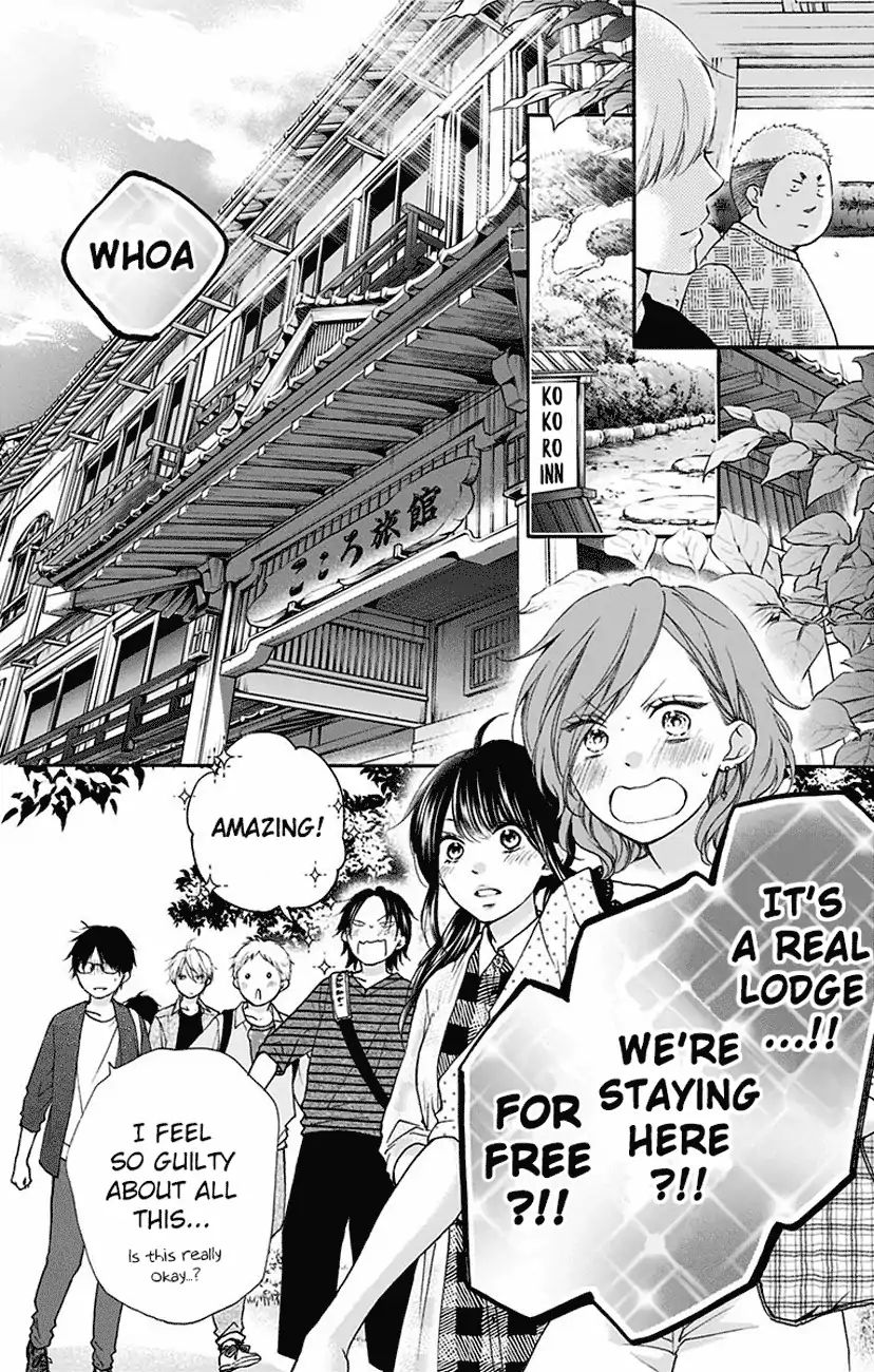 Read Kono Oto Tomare! Manga Online
