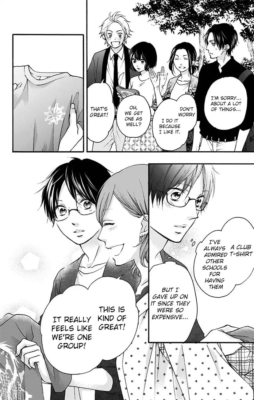 Read Kono Oto Tomare! Manga Online