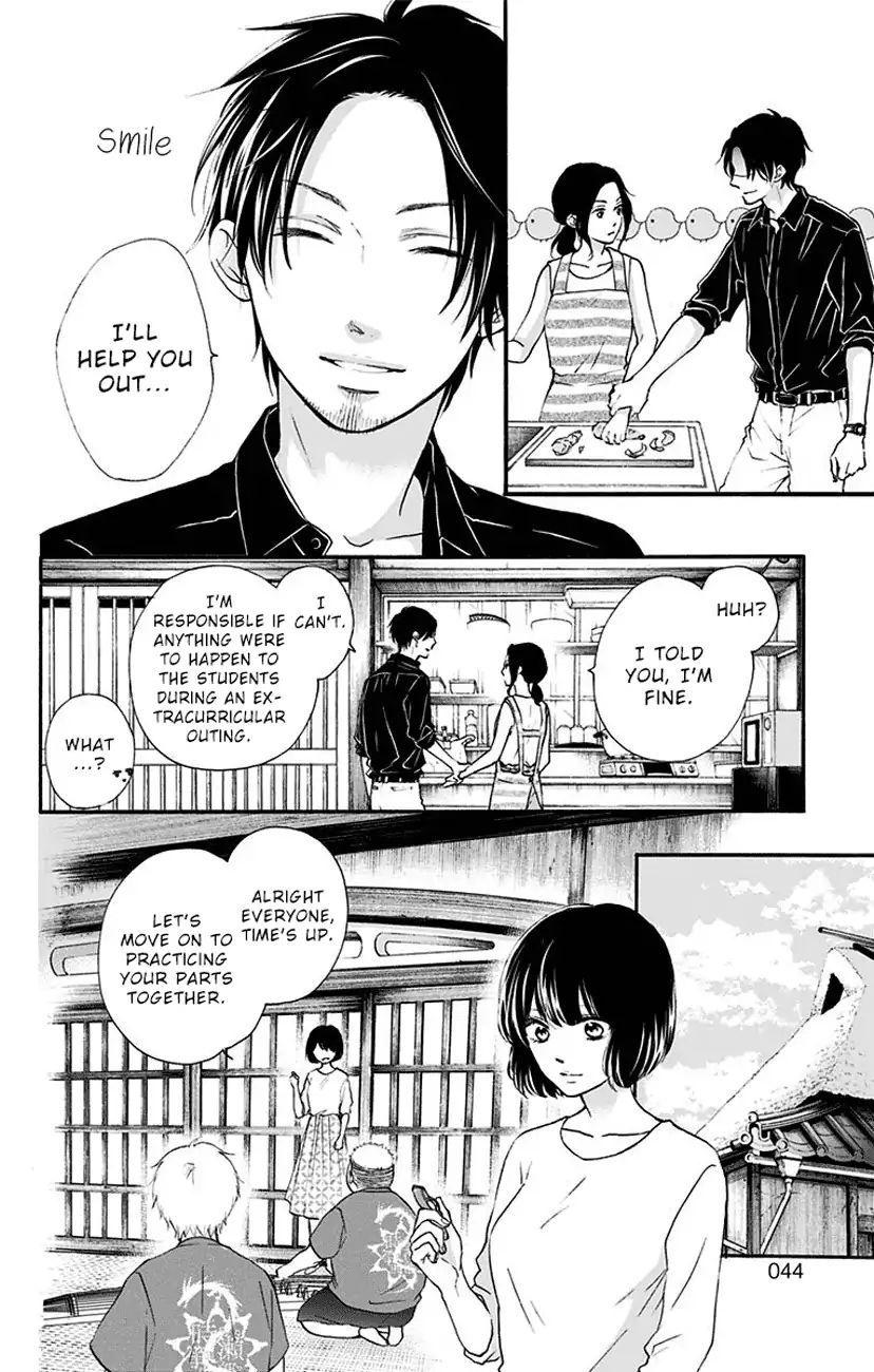 Read Kono Oto Tomare! Manga Online