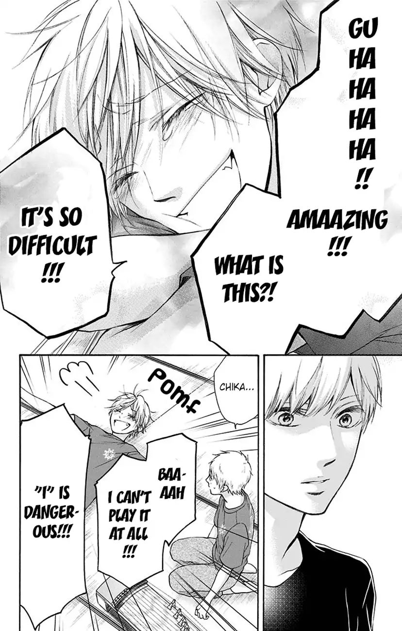 Read Kono Oto Tomare! Manga Online