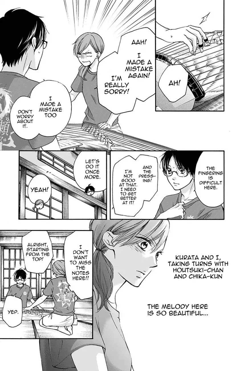 Read Kono Oto Tomare! Manga Online