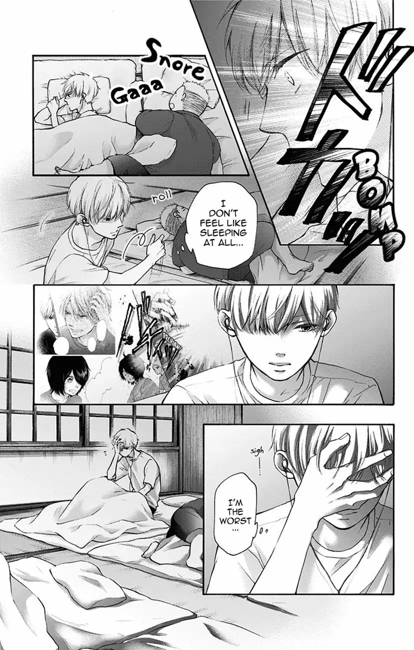 Read Kono Oto Tomare! Manga Online